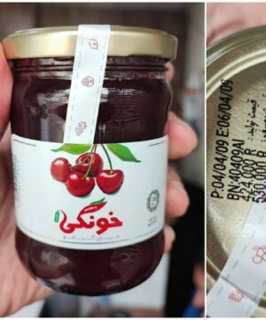 مربا آلبالو هنرسار ۳۰۰ گرم