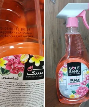 شیشه پاک کن گل سنگ ۵۰۰میل