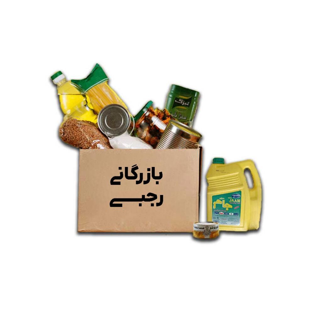 در انتظار تصویر محصول