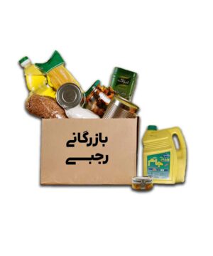 مكان گيرنده