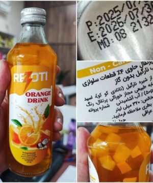 آبمیوه شیشه ای رزوتی