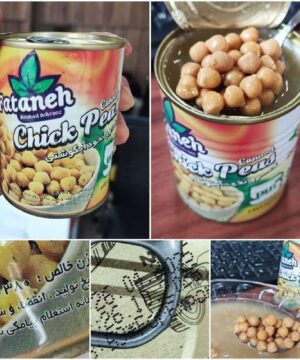 کنسرو نخود آبگوشتی فتانه