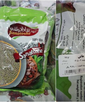 ماش ساناتوشه بسته بندی ۷۰۰ گرمی