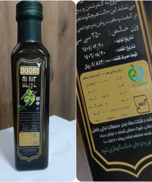 روغن زیتون دوست ۲۵۰ سی سی
