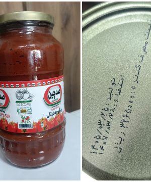 رب صدچین شیشه ای ۱.۵ کیلویی