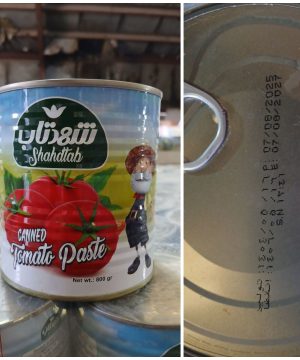 رب گوجه قوطی شهدتاب
