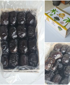 رطب مضافتی 3 ردیفه