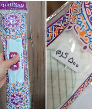 سفره یکبارمصرف ۵۰۰گرم
