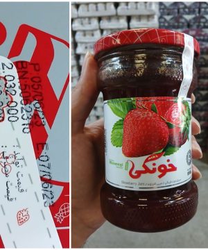 مربا توت فرنگی هنرسار ۶۰۰گرم