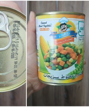کنسرو سبزیجات باختر ۳۷۰گرم